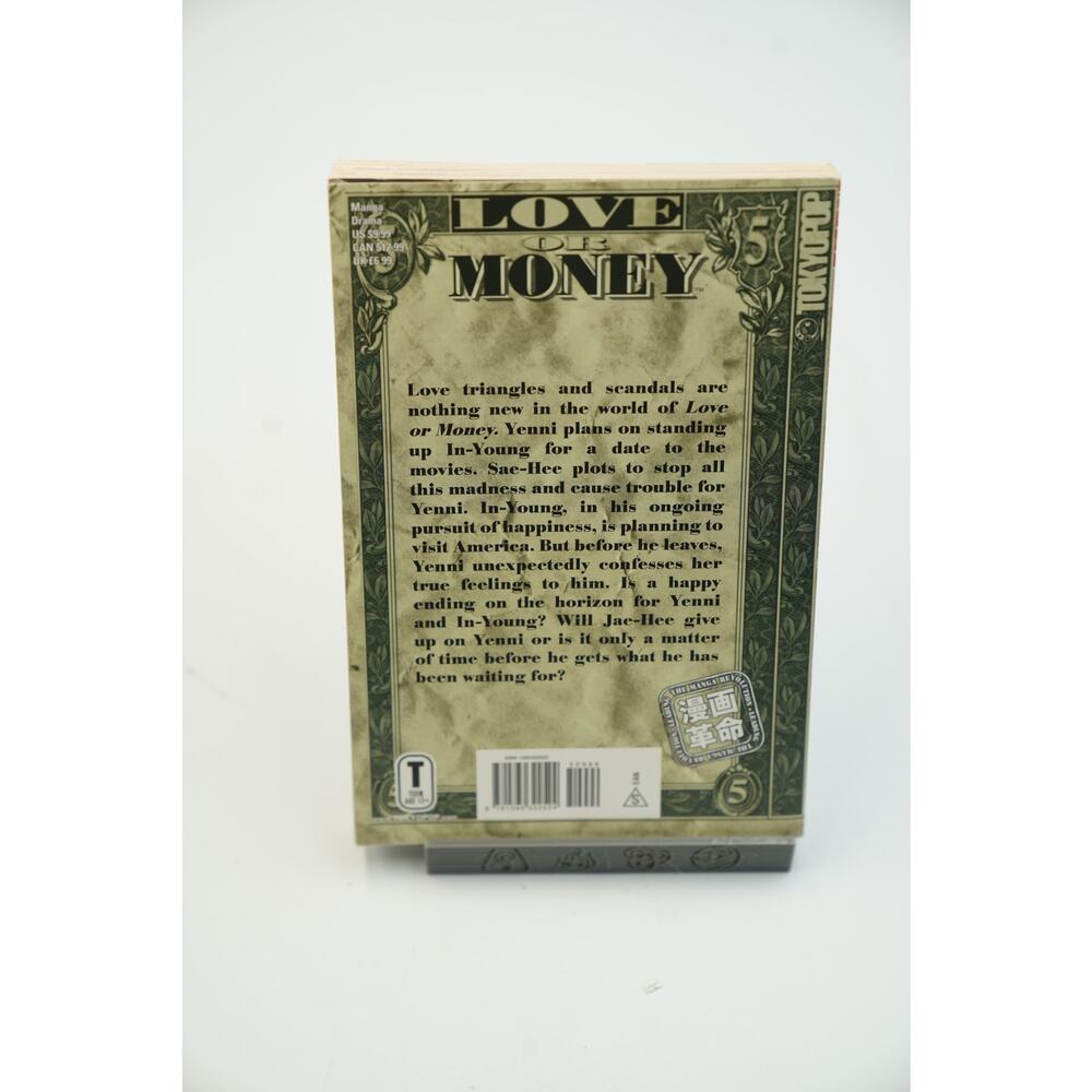 Love or Money Vol 4–5 Manhwa Set English Tokyopop by Sang-Eun Lee Rare OOP - Picture 4 of 6